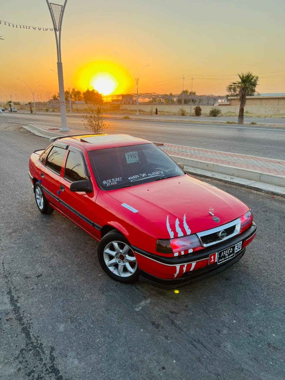 للبيع
اوبل فكتره 
مديل 92
حجم 20
بلاديه بدون ضربه 
صبغ عام جماليه 
رقم بغداد فحص 
تحويل 
محرك كير شرط 
تخم تاير جديد
صدر امامي خلفي جديد
سلايت 
كهربايات كلها شغاله 
منضومت زنون جديده 
آربع بطائين جدد 
مسجل تخم سماعات بلادي 
السعر 28وبيها مجال 
السياره جديده بمعنى الكلمه آحلا من آلصور مكان السيآره تكريت الأستفسار آتصل ع 
‭***********
