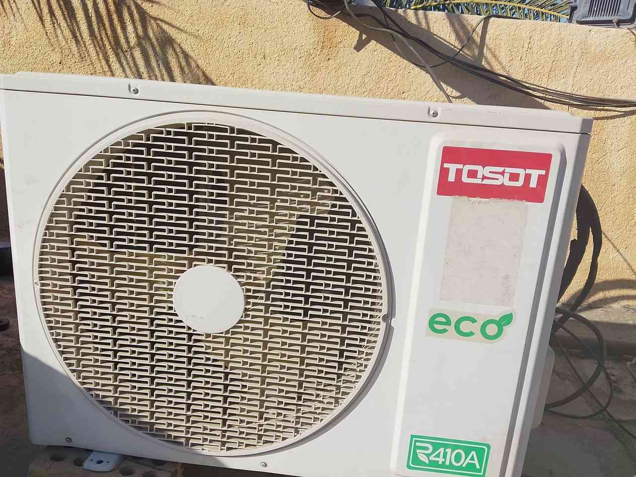 ألسلام عليكم بالصوره  قطعتين نضيفات ماخذهن قبل ٨شهر حت ماستخدمتهن كهرباء  ضعيفه اخذت الواحد بمليون و٣٠٠ هس على حطتهم اريدهن بمليون و١٥٠الف قطعتين بمليون و١٥٠ ثنينهن يعني شلع مكاني بغداد ***********
