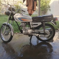 نامه • صولي • ٢٠٢١