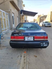 موديل ٩٧ • كفالة • ارقام انكليزي
