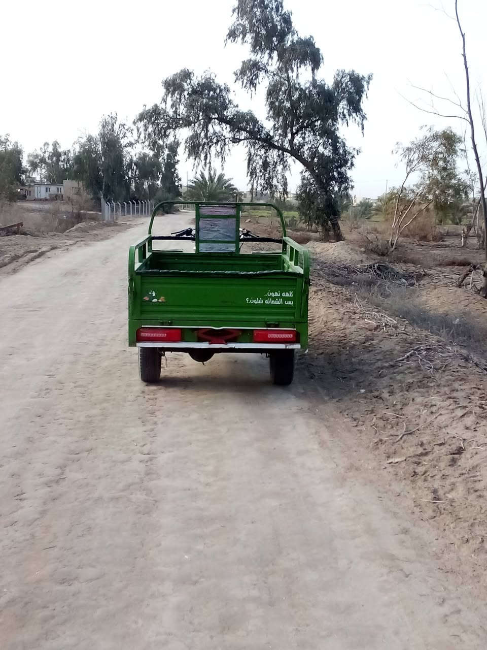 سلام عليكم جمره 22 اوراق أصولي مكان حله محاويل ***********
