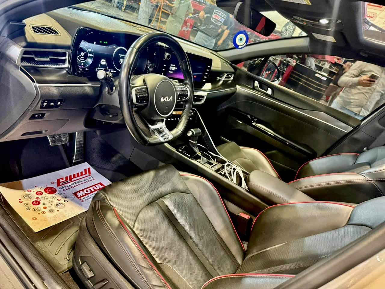 كيا K5 2023 GT
رقم اربيل 2500 T
ماشية 27000 مايل
مكان الحرية
السعر 220
***********
