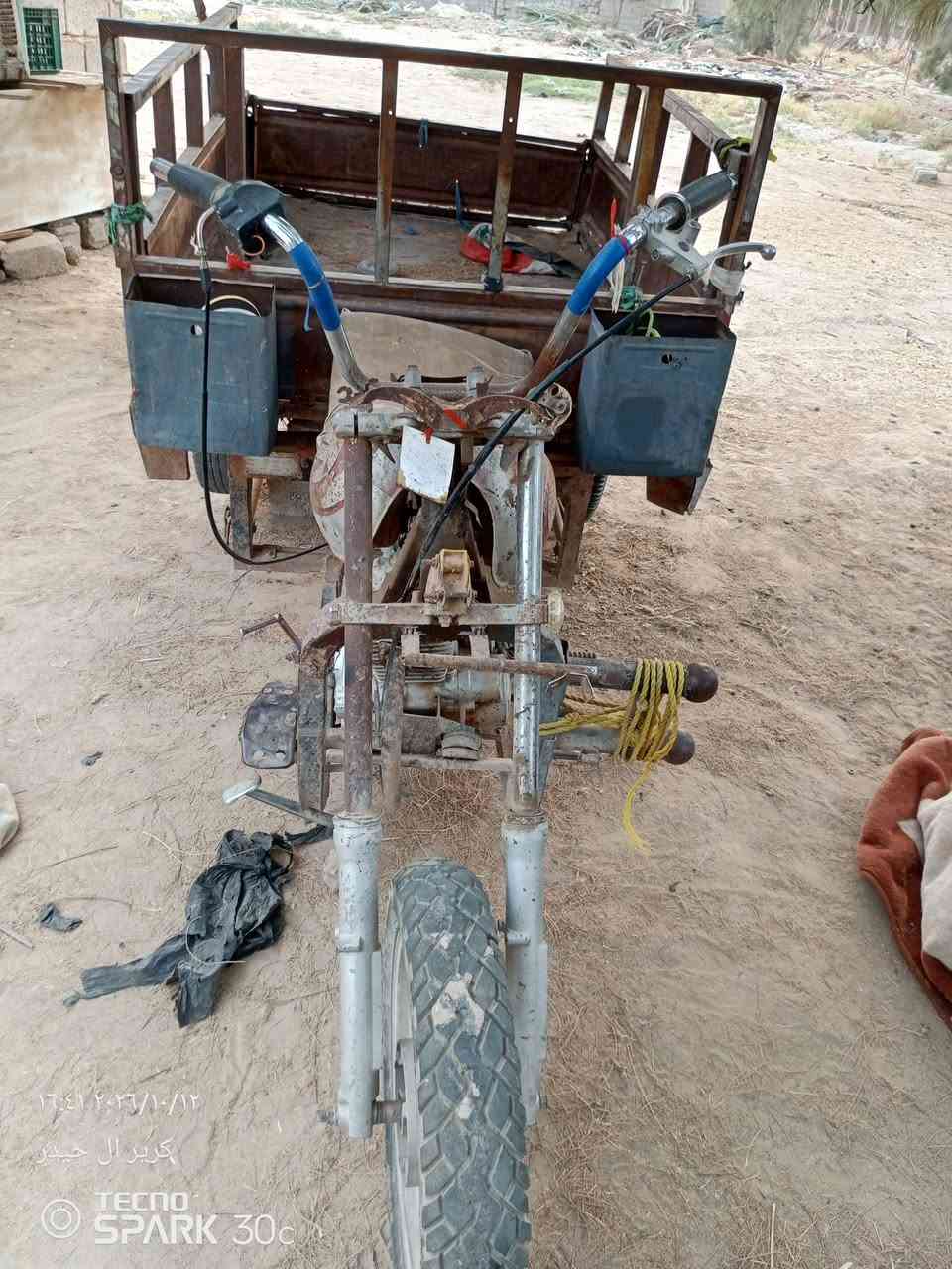 ستوته كلك • ٢٠١٢ • مكينة جديدة