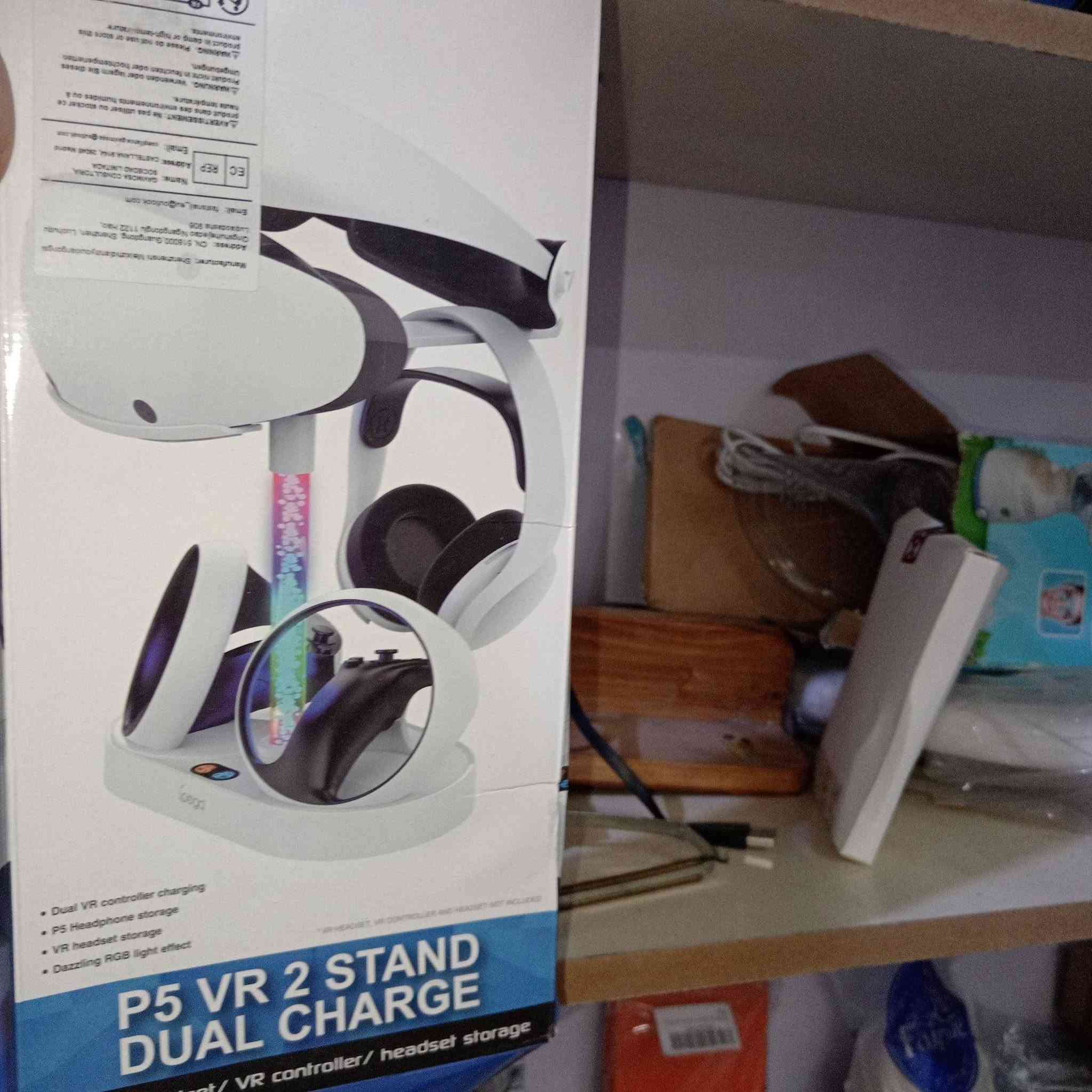 حامل وقاعدة شحن لنظارة وإكسسوارات بلاي ستيشن VR 2 (P5 VR 2 Stand Dual Charge2]

