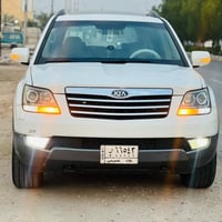 مهافي • ٢٠١٣ • رقم بغداد