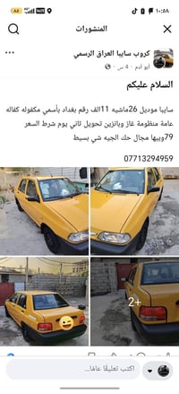 لا توجد تفاصيل