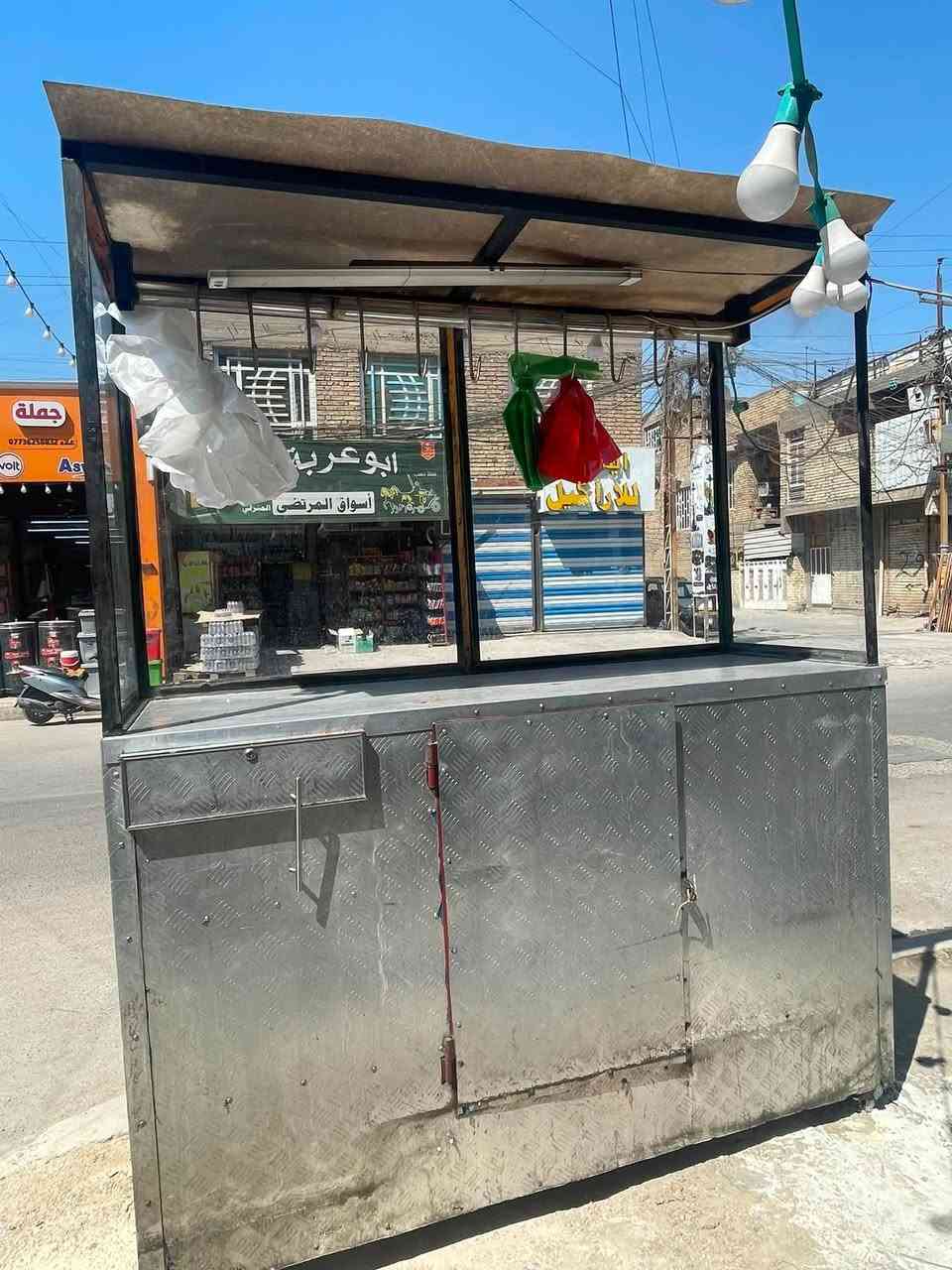 سلام عليكم ابيع شلعه كلهن غراض كباب كامله مابيهن نقص وياهن 250 شيش تقريبا مكاني الشعب
سعر مليون قفل بدون عمله رجاا 
***********
