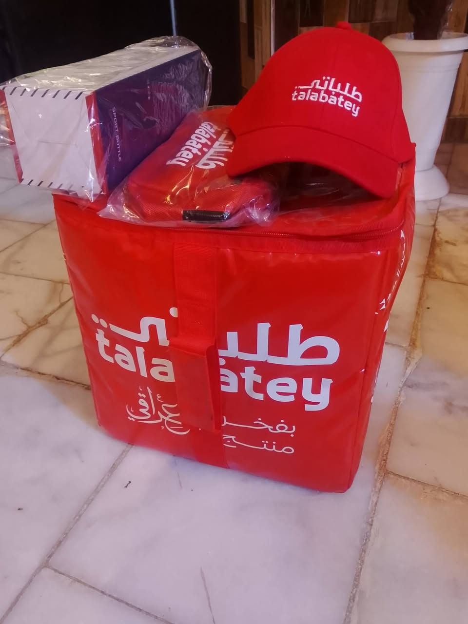 عندي صندوق اسود وصندوق طلباتي وصندوق زغير مال العصائر وجنطة مال فلوس وشفقه اي كاسكيته كلهن ب30الف *********** مكاني الشماعيه
