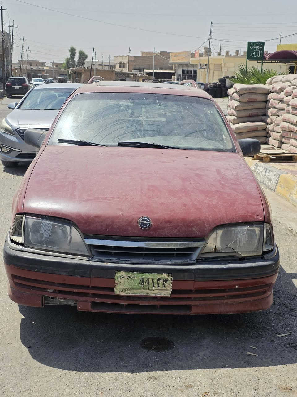 سياره اوميجا 20 للبيع شرط وكاله المحرك الجير شرط تطلع بالترايع السنجار سياره شغال كل شي ما بيها السعر مليون دينار وبي مجال فتشي بسيط الرقم الهاتف ***********
