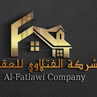 تسجيل عقاري • نقل ملكية • بغداد