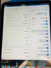 آيباد ١٠ • ٢٦٥ • نضافه ٩٨٪