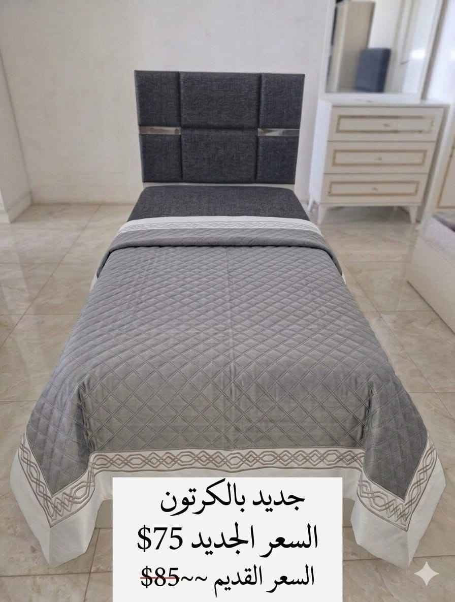 سرير خشب جديد • دهوك مالطا