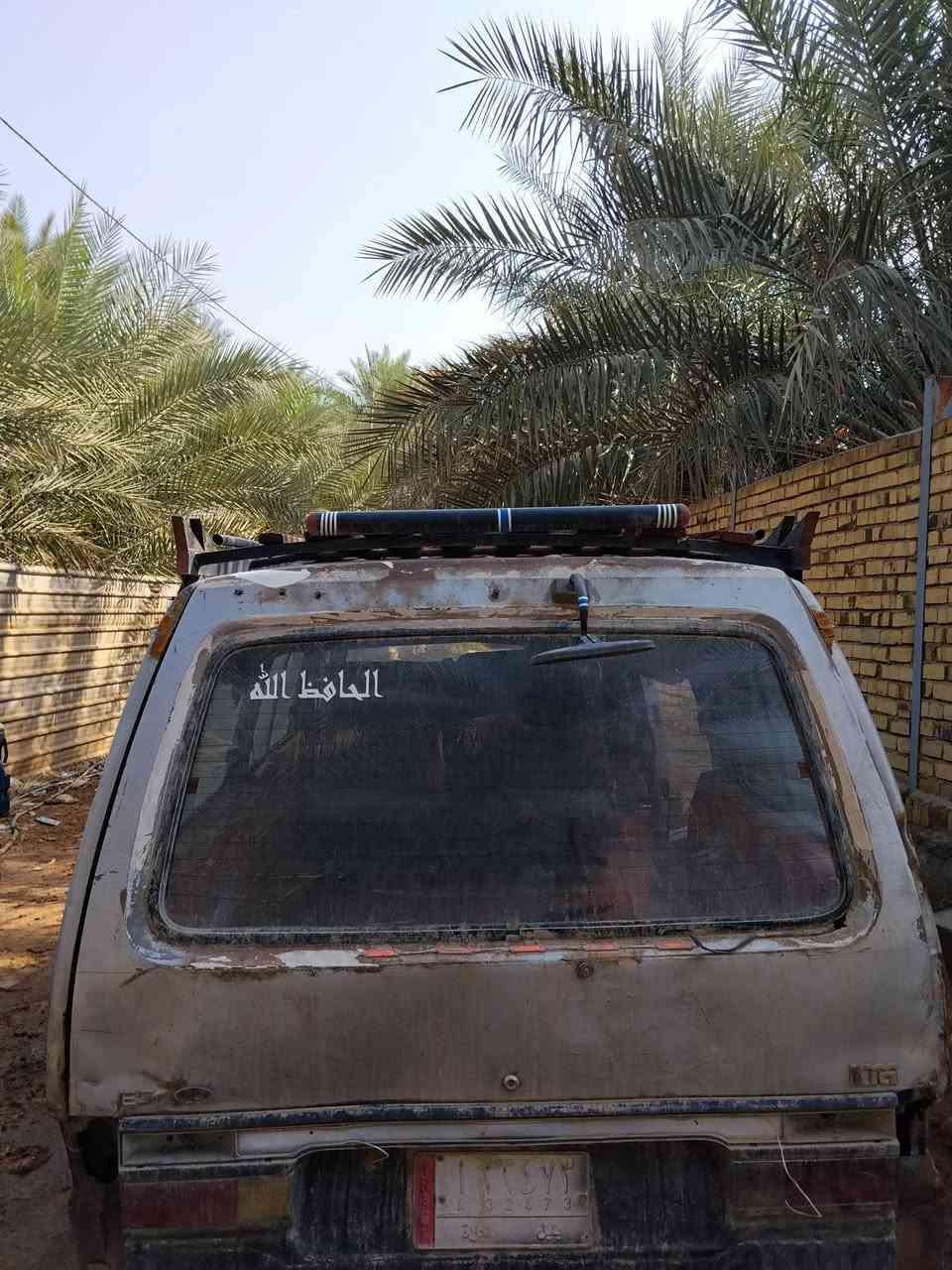 كيا بستا • رقم بابل • تريد وكاله