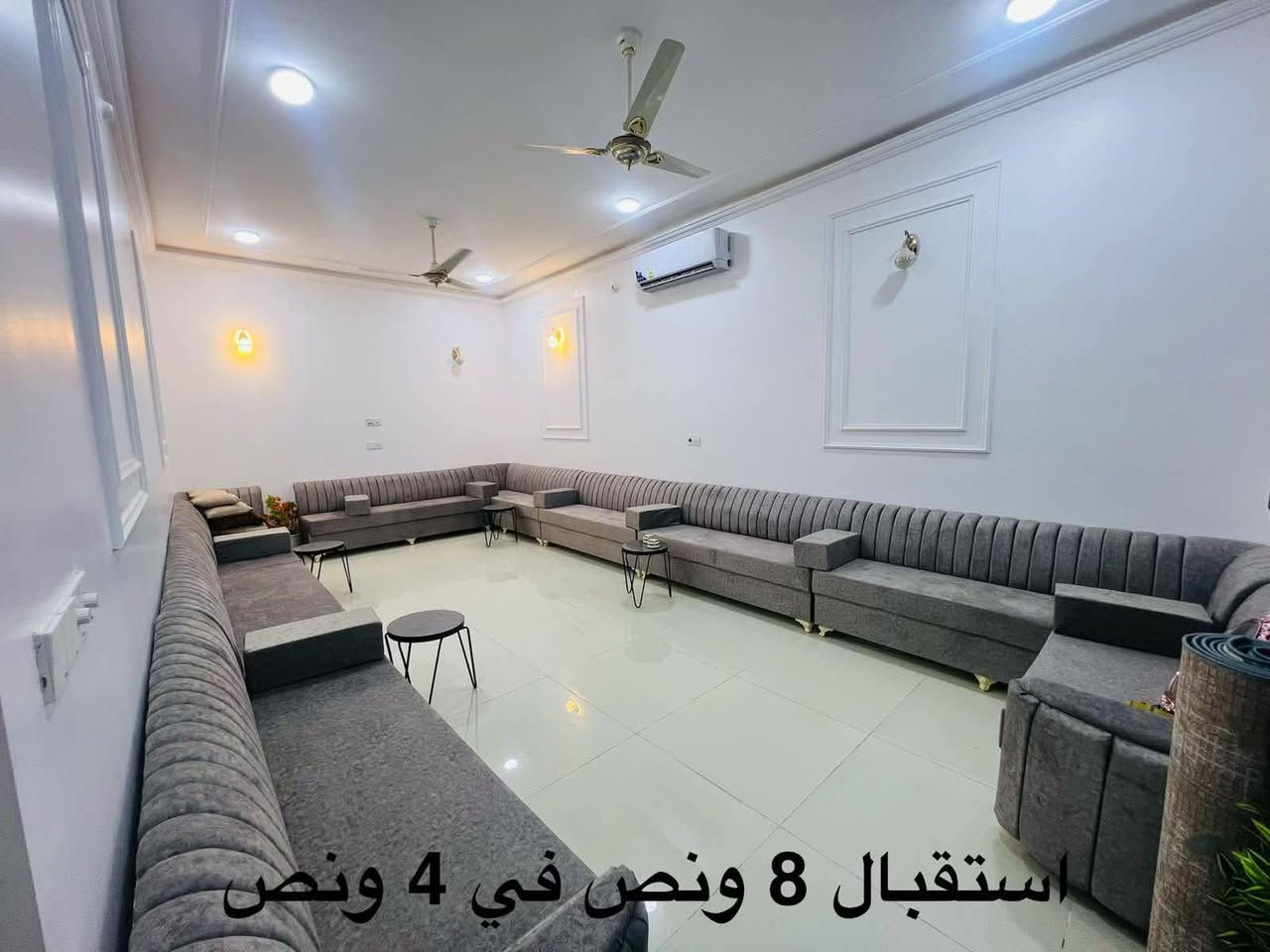 المدحتيه • ٣٢٠م • سند ٢٥