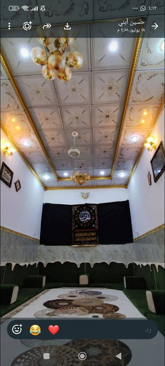 بيت للبيع مساحة 125 متر طابق واحد منطقة ال36 دار 🏫📍مع الاثاث 
( يحتوي على غرفة 5×4 كبيرة + صالة كبيرة + مطبخ + ممر + استقبال 6× 3.23 + طارمة ) . 

رقم العقار : 1909

بناء ٢٠١٦ حر مامطلوب  

الموقع : خامس بيت على الشارع العام الرئيسي قرب مدرسة الفرسان 
مثل ماموضح بالصورة 🖼️👇🏻

السعر :  💸100 وبيه مجال .......  

واتساب او اتصال  ........ ***********
