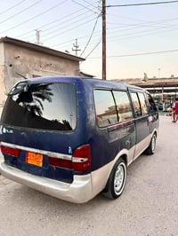 بيجو • كهربائيات شغاله • بصرة