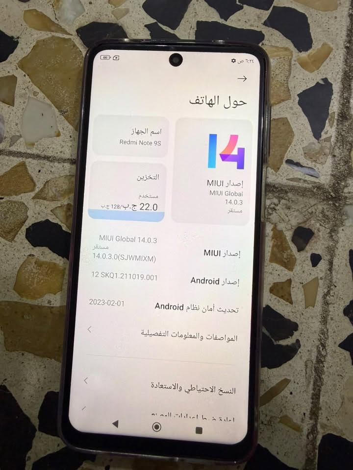 يدمي٩s موبايل نضيف فقط بيه ضهر مكسور مثل ماواضح بل صور ذكرة١٢٨ السعر ١٠٠وبيه مجال لشراي عنوان كوفه موبايل يشغل بوبجي ٦٠فريم مراسله على رقم ***********
