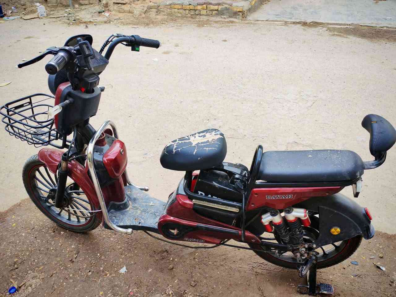 دراجة شحن • نظيفة • فول