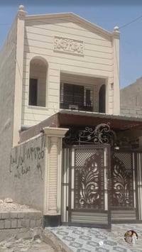 تكريت الديوم • ١٥٠م • ٣نوم