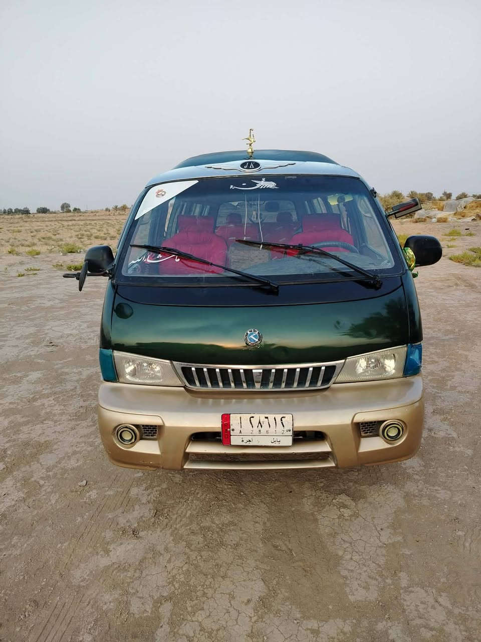 السلام عليكم شبوط 14 راكب سياره جديده موديل 2003 كفاله عامه كفاله عامه من جير من محرك سياره جديده حداديه مكان السياره بابل النيل مكينه 3000 جديده سياره مقفوله من ضربه رقم بابل سنويه جديده تحويل ثاني يوم باسمي ومنصبه ومن تبديل فقط مرشوش حسام جماليه اثر جراد السعر 93 بيع مستعجل الاستفسار على هذا الرقم ***********
