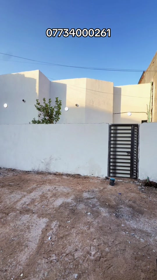 بيت 120 متر وقف سني مسجل يحتوي علئ غرفتين وستقبال ومطبخ مفتوح علصاله ومناور عدد 2 مع صحيات للاستفسار *********** #عقارات_دار_البصرة #استثمار #عقارات #شعب_الصيني_ماله_حل 

نص مكتوب في الصور:
- ***********