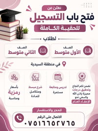 لا توجد تفاصيل