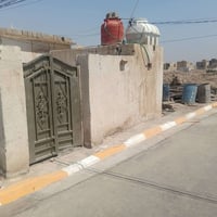 بيت للبيع تجاوز لا معوض ولا شي حي الموظفين بصف الصحفين مكان كلش حلو كا...