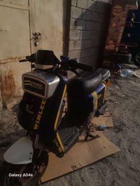 ار 7 • بصره • مجال قليل