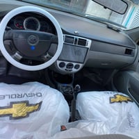 اوبتره • ٢٠١٠ • تبريد ثلج