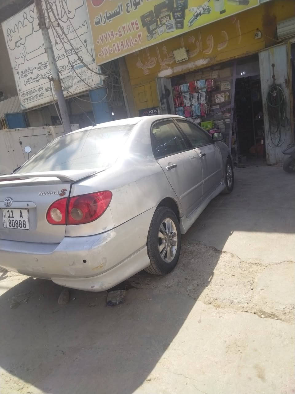 للبيع كورلا ٢٠٠٧ وارد أمريكي حادث جاملغ خلفي جاهزه من كلشي كير مكينه صدر تبريد خير من الله رقم بغداد بسمي السعر ٦٥ بي مجال مكاني بغداد الهاتف ***********
