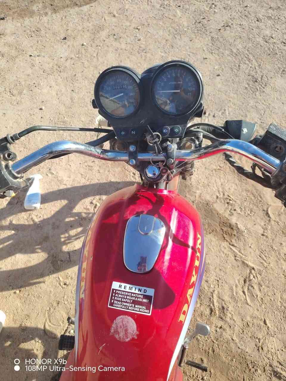 #دايون
موديل 13

أوراق اصولي

500 وبيهه مجال

***********

نص مكتوب في الصور:
- HONOR X9b
- 108MP Ultra-Sensing Camera
- O HONOR X9b 108MP Ultra-Sensing Camera