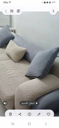 أوف وايت • رصاصي • حي الجهاد