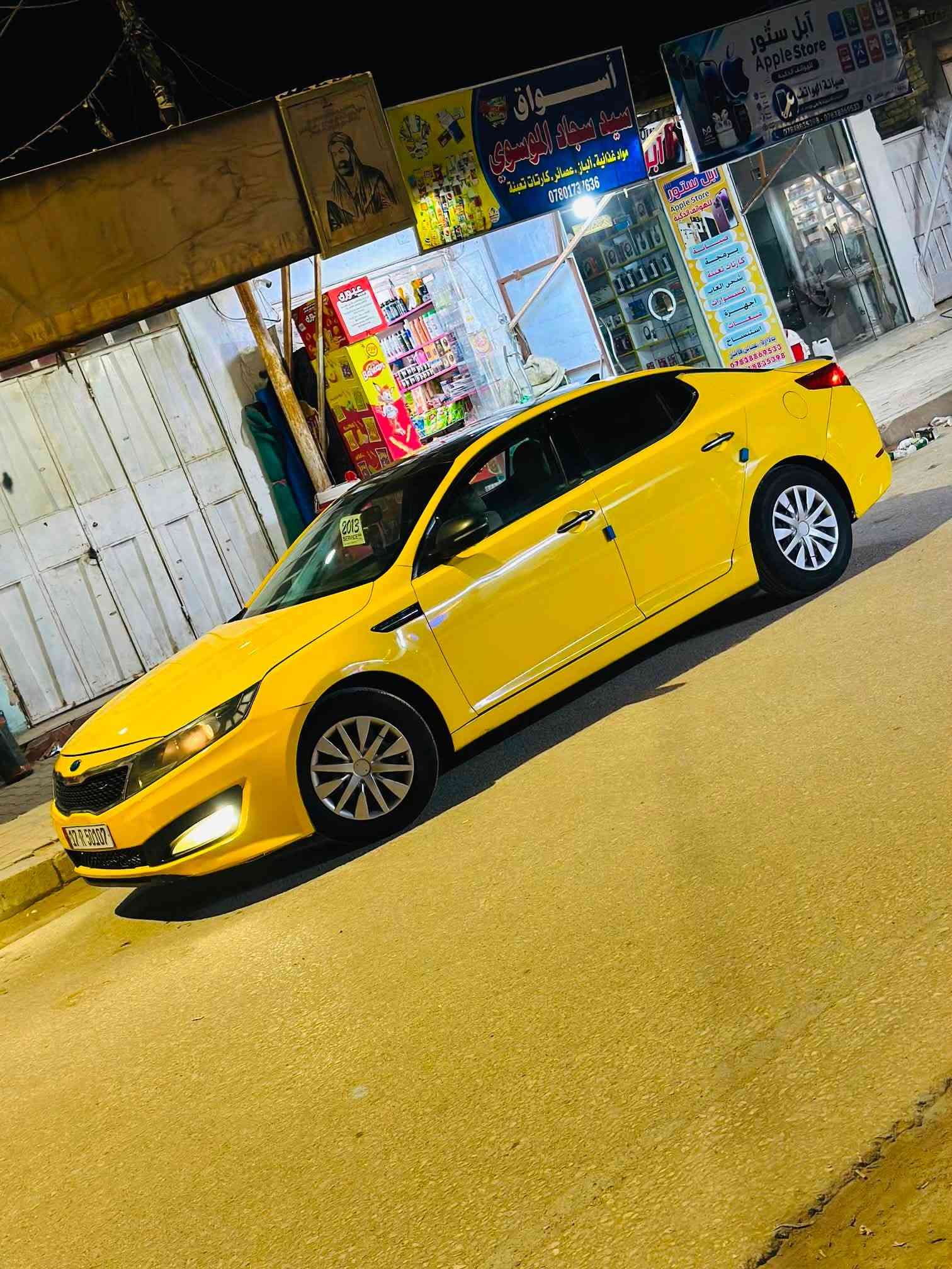 ٢٠١٣ • مكينة ٢٤٠٠ • رقم مثنى