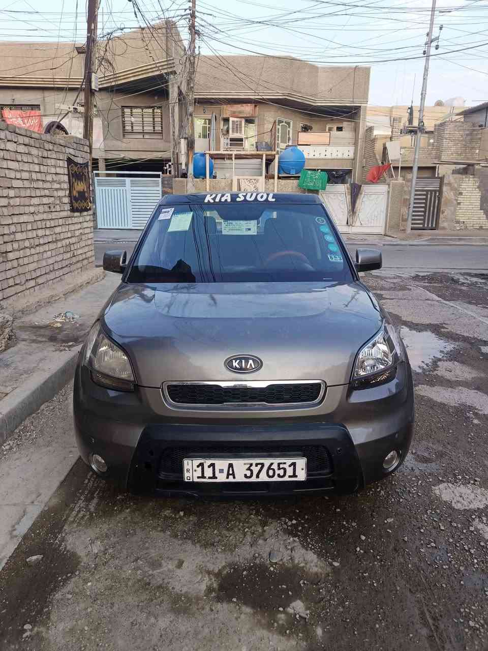 ب ٦٥ ورقة فقط ....كيا صول موديل ١٣ وارد امريكي حادثها جاملغ الامامي وبيها كم قطعة صبغ ابيع حزام هي مو حزام كير ومحرك كفالة حدادية ٧٠ ٪ مكاني بغداد جديدة ***********
