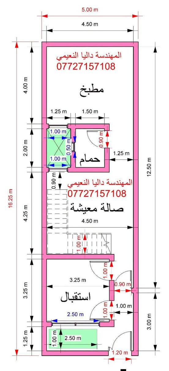 يتوفر تصميم خرائط  منازل 🏡🏠 بأسعار مناسبة وجودة ممتازة لجميع أشكال القطع للإستفسار مراسلة الرقم
📞 ***********
يتوفر تصميم خرائط  منازل 🏡🏠 بأسعار مناسبة وجودة ممتازة لجميع أشكال القطع للإستفسار مراسلة الرقم

نص مكتوب في الصور:
- المهندسة داليا النعيمي ***********
- 7.50 m 2.00 m 4.75 m 2.00 m 1.00 m 1.50 m 1.50 m 1.00 m حمام المهندسة داليا النعيمي *********** غرفة نوم سويت 2.25 m 1.25 m 2.00 m 20.00 m 1.25 m غسيل 1.00 m 1.25 m 1.00 m حمام 2.00 m 0.60 m 2.00 m 0.60 m 1.00 m 1.25 m صالة معيشة 4.75 m 1.25 m 1.00 m 1.00 m مطبخ حار 1.00 m المهندسة داليا النعيمي *********** مطبخ بارد 3.35 m 3.40 m استقبال 1.80 m 1.00 m 1.00 m 2.00 m 2.25 m 0.60 m طارمة 1.00 m 3.75 m 2.00 m 0.80 m WC 2.00 m مخطط الطابق الارضي 7.50 m 2.00 m 4.75 m 2.00 m 1.00 m 1.50 m 1.50 m 1.00 m حمام المهندسة داليا النعيمي *********** غرفة نوم سويت 2.25 m 1.25 m 2.00 m 1.25 m غسيل 1.00 m 1.25 m 1.00 m حمام 2.00 m 0.60 m 2.00 m 0.60 m 1.00 m صالة معيشة 4.75 m 1.25 m 2.00 m زاوية جلوس او مكتبة دراسة 1.00 m 1.00 m 3.35 m 3.40 m غرفة نوم غرفة نوم 2.00 m 2.00 m 1.00 m بالكون بالكون 1.00 m المهندسة داليا النعيمي *********** مخطط الطابق الاول
- 5.00 m 4.50 m المهندسة داليا النعيمي *********** مطبخ 1.25 m 1.50 m 1.00 m 0.50 m 0.90 m 1.00 m حمام 1.25 m 2.00 m المهندسة داليا النعيمي *********** صالة معيشة 4.50 m 1.00 m 4.25 m 0.90 m 3.25 m استقبال 2.50 m 1.00 m 1.00 m 0.90 m 1.00 m 1.25 m 3.25 m 3.00 m 16.25 m 12.50 m 4.00 m 2.50 m 1.00 m 1.20 m
- المهندسة داليا النعيمي *********** غرفة نوم غرفة نوم حمام مطبخ بارد صالة معيشة المهندسة داليا النعيمي *********** استقبال مطبخ حار wc المهندسة داليا النعيمي ***********
- المهندسة داليا النعيمي *********** غرفة نوم 4.00 m 4.40 m 4.00 m 4.00 m 1.00 m 1.75 m 1.15 m 1.00 m حمام 0.90 m 1.50 m 1.00 m 1.10 m 1.00 m 3.00 m منور 1.00 m 1.30 m 1.25 m 3.10 m مطبخ حار 1.25 m 1.50 m 3.10 m مطبخ بارد 1.00 m 2.00 m 1.00 m 4.40 m كراج 3.20 m 1.20 m 0.80 m حمام 0.60 m 3.00 m 1.50 m 1.00 m 5.00 m 3.30 m 1.80 m 3.30 m 18.00 m 9.00 m 5.00 m 3.00 m المهندسة داليا النعيمي *********** 5.30 m صالة معيشة 1.00 m 1.00 m 4.00 m استقبال 2.50 m 4.20 m المهندسة داليا النعيمي *********** 1.80 m
- المهندسة داليا النعيمي *********** مطبخ حمام 1.00 m 1.00 m 1.00 m 0.80 m 0.60 m 0.80 m 4.50 m 2.00 m 4.00 m 1.00 m 3.50 m 1.00 m 1.00 m 18.00 m 4.00 m 3.50 m 5.00 m استقبال المهندسة داليا النعيمي *********** 1.00 m 2.00 m طارمة 1.00 m مخطط الطابق الارضي مخطط الطابق الاول بالكون 2.50 m 0.40 m 0.60 m 5.00 m غرفة نوم المهندسة داليا النعيمي *********** سطح
- 5.00 m 5.00 m غرفة نوم المهندسة داليا النعيمي *********** 1.80 m 0.80 m 1.00 m حمام 1.50 m 0.50 m 1.10 m 0.90 m 1.10 m مطبخ حار 1.80 m 1.00 m 0.90 m 0.90 m منور 1.80 m 20 مطبخ + صالة 17 15 12 1.00 m 1.00 m 3.25 m استقبال 0.90 m 1.00 m 1.80 m طارمة 0.90 m حمام 1.25 m 0.40 m 1.00 m 1.00 m 1.50 m 3.25 m 20.00 m 4.00 m 3.55 m 3.70 m 5.00 m مخطط الطابق الارضي 5.00 m غرفة نوم المهندسة داليا النعيمي *********** 1.80 m 0.80 m 1.00 m حمام 1.50 m 0.50 m 1.10 m 1.10 m لوندري 1.80 m 0.50 m 0.90 m منور 0.80 m 1.80 m مطبخ + صالة 1.00 m 0.90 m المهندسة داليا النعيمي *********** غرفة نوم 1.00 m 2.00 m 1.00 m بالكون 1.00 m 4.00 m 3.55 m 3.70 m 5.00 m مخطط الطابق الاول
- المهندسة داليا النعيمي
- ***********
- غرفة نوم
- حمام
- مطبخ حار
- صالة معيشة
- حمام العائلة
- حمام ضيوف
- مطبخ بارد
- استقبال
- كراج
- الطابق الارضي
- المهندسة داليا النعيمي *********** غرفة نوم غرفة نوم حمام منور مطبخ حار صالة معيشة مطبخ بارد استقبال كراج حمام المهندسة داليا النعيمي *********** المهندسة داليا النعيمي *********** 9.00 m 4.40 m 4.00 m 4.00 m 1.00 m 1.15 m 1.75 m 1.00 m 1.00 m 1.10 m 1.00 m 0.90 m 1.00 m 1.30 m 1.50 m 1.25 m 3.10 m 1.25 m 5.30 m 3.10 m 1.00 m 1.00 m 1.80 m 1.00 m 2.00 m 4.00 m 4.40 m 5.00 m 3.20 m 1.20 m 0.80 m 0.60 m 3.00 m 1.00 m 2.50 m 4.20 m 1.80 m 5.00 m 3.30 m 1.50 m 3.30 m 1.50 m 3.00 m 4.00 m 18.00 m 3.00 m 3.00 m 4.00 m 0.80 m