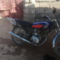 150 • بدون ماركة • للبيع