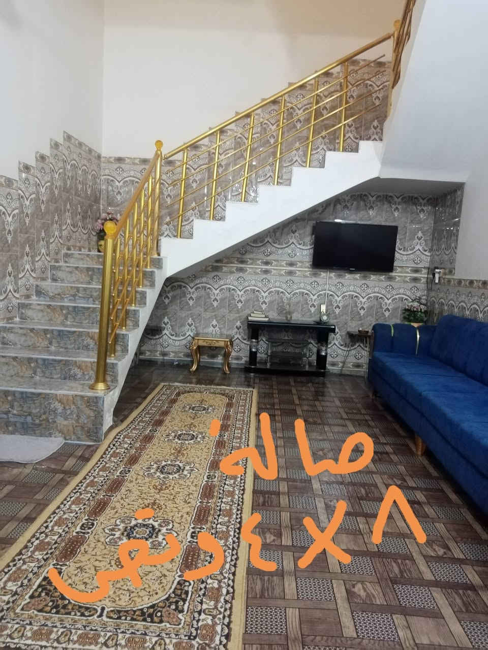 بيت للبيع في الجولان الثانيه قرب مول البركه مساحه ١٥٠ يحتوي على غرفه وصاله واستقبال ومطبخ وحمام السعر ٥٦ وبيه مجال للتواصل ***********

نص مكتوب في الصور:
- صالة ٨×٤ ونصف
- غرفه ٤×٥
- استقبال 3×4
- مطبخ ٣ × ٣