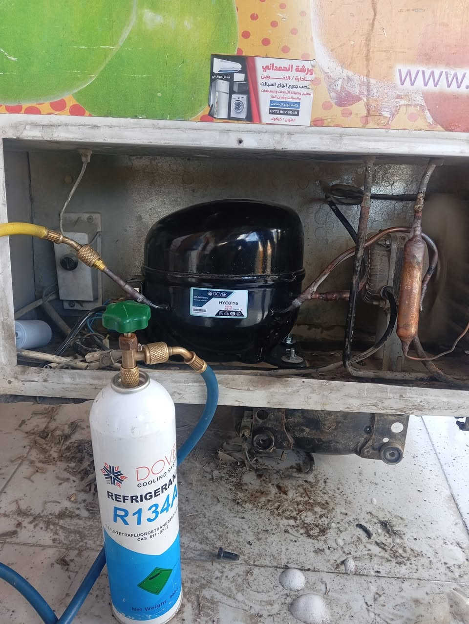 ورشه االحمداني للتبريد  ***********
بإدارة الأخوين الفنيه في كركوك 🔧✅
💥لسنا الوحيدون ولكننا الافضل💥
صيانه موقعيه داخل بيتك لا تعتب وتحتار ويانه الحل 
اي احد يحتاج إلى🧑‍🔧 تنصيب/ وفتح سبالت/ او تنظيف❄️ اوغسل/ ادامه ❄️ (تصليح لكافه انواع الثلاجات مجمدات و السبالت)  بأسعار مناسبه 💵 
☎️ (ماعليك فقط الاتصال واحنا نجيك لباب بيتك)✅
لتواصل عبر الرقم 
***********☎️واتساب
