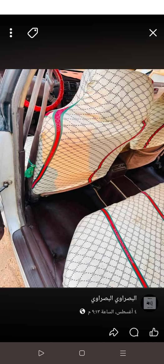 مارك نفخ ابيض لولوئي مصبوغة جمالية السعر 50وبيها مجال *********** البصرة, العراق
