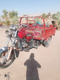 ستوته جمره • ٢٠١٦ • نضيفه