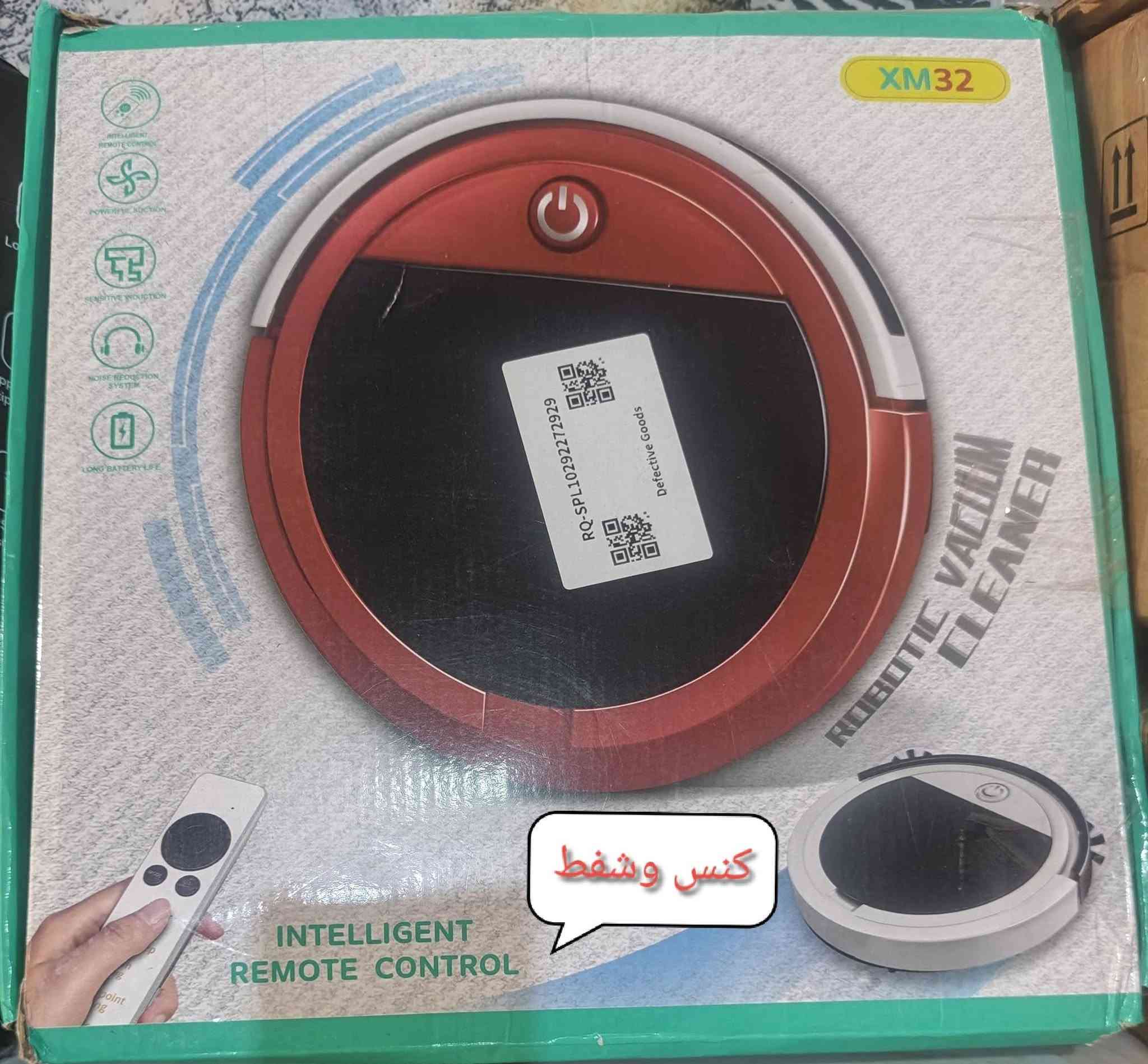 مكنسة روبوت • كنس وشفط • مسح وتنشيف