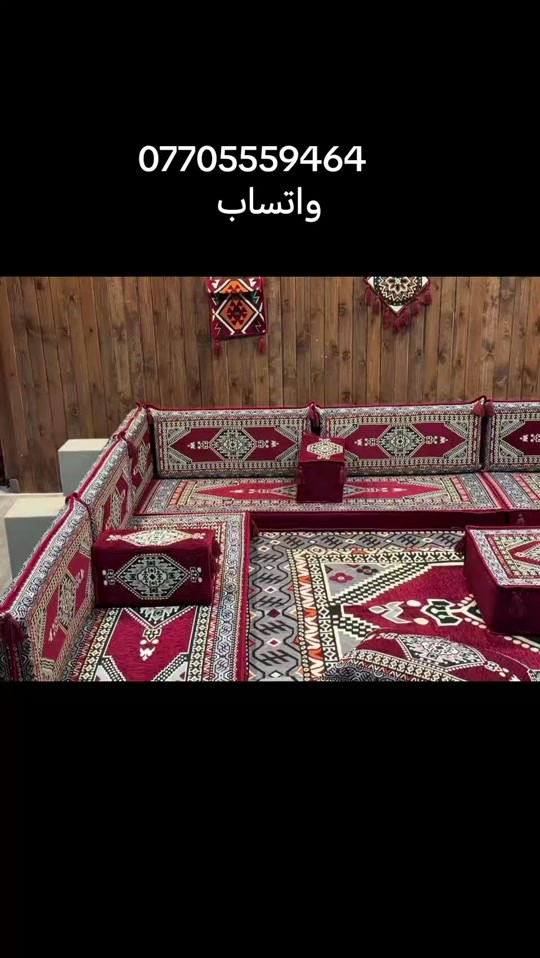 *********** للتواصل 
