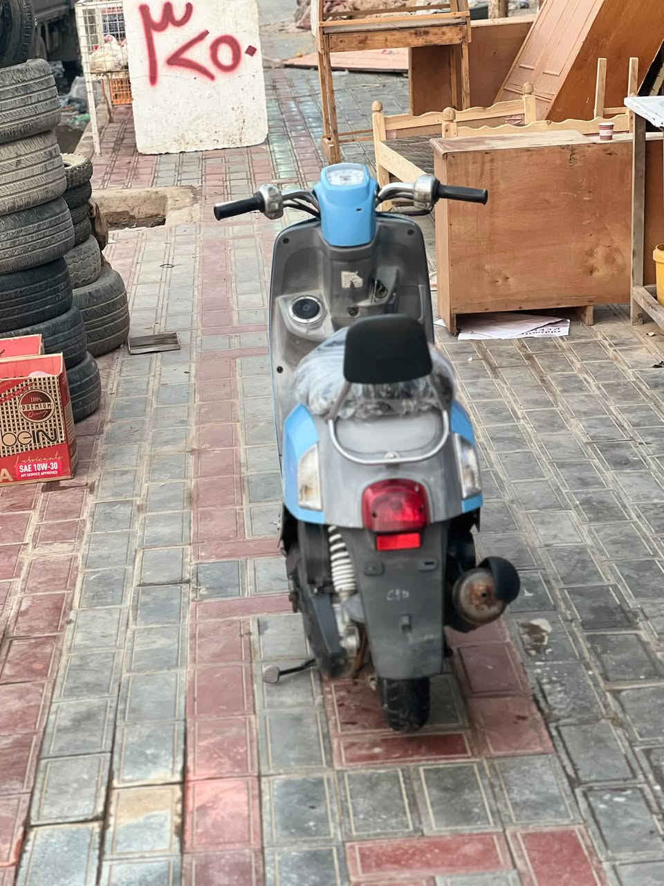 ماكس بوليسي • ٢٠٠٨ • كفاله عامه