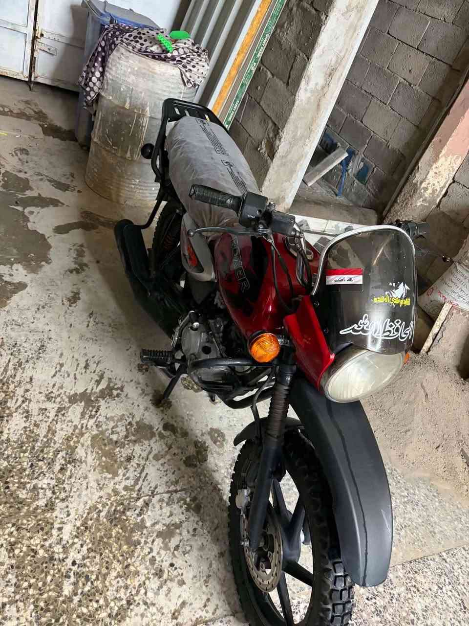 بوكسر 22 بدون اوارق منضومه زنون كهربائيات من طول لطول شغاله  دراجه كامله مكمله مابيها نقص مكينه خرسه كاتم اكفلها حلال وحرام تأخذها كبل تطلع بيها دراجه مطالعه دلفري مكاني شعب نهايه حي اور سعر 800 وبيها مجال
بوكسر 22 بدون اوارق منضومه زنون كهربائيات من طول لطول شغاله  دراجه كامله مكمله مابيها نقص مكينه خرسه كاتم اكفلها حلال وحرام تأخذها كبل تطلع بيها دراجه مطالعه دلفري مكاني شعب نهايه حي اور سعر 800 وبيها مجال ***********
