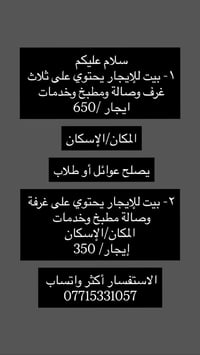 لا توجد تفاصيل