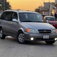 سيدونا • ٢٠٠٥ • رقم نينوى