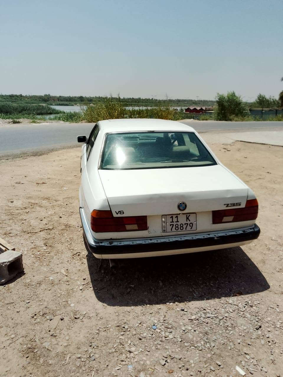 سلام عليكم كل تفاصيل بل فيدو بل عافيه عل ياخذها مكان بغداد ***********

