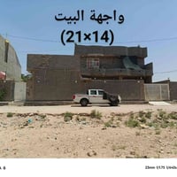 كربلاء • ٣٠٠م • طابو سند ٢٥
