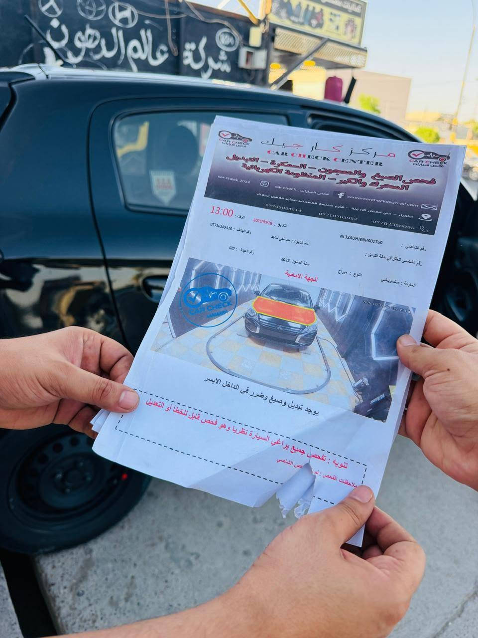 السلام عليكم.
موديل 22 بدون رقم تترقم كل المحافظات عدا الشمالية.ضرر قطعتين،سيارة جديدة ماشي 37 بدون اي نواقص أو عطل .
السعر 74 ورقة
مكانها تكريت
***********
