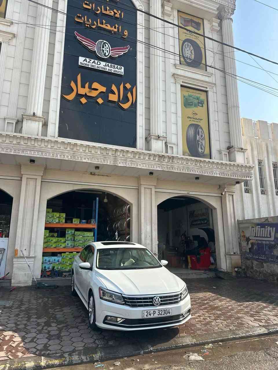 مۆدیل 2017مەکینە 18 توربو  داخل لونين 
مەکینە مەرغوبە سعر مناسب جداا   
مواصفاته حلوه سلايد بسمه ردار 360 درجه 
كشناته جلد كشن هيتر لايتات ليد يجي 
اربع تايرات جديده جوه بدون مصروف 
سياره جاهز من كل نواحيها 
سياره  كلين شويه دوسه بي صبغ 
للسعر اتصل ‭***********‬ كركوك, العراق

